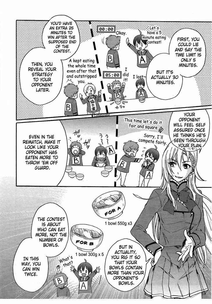 Page 20 Chapter 2 Appli-Trap