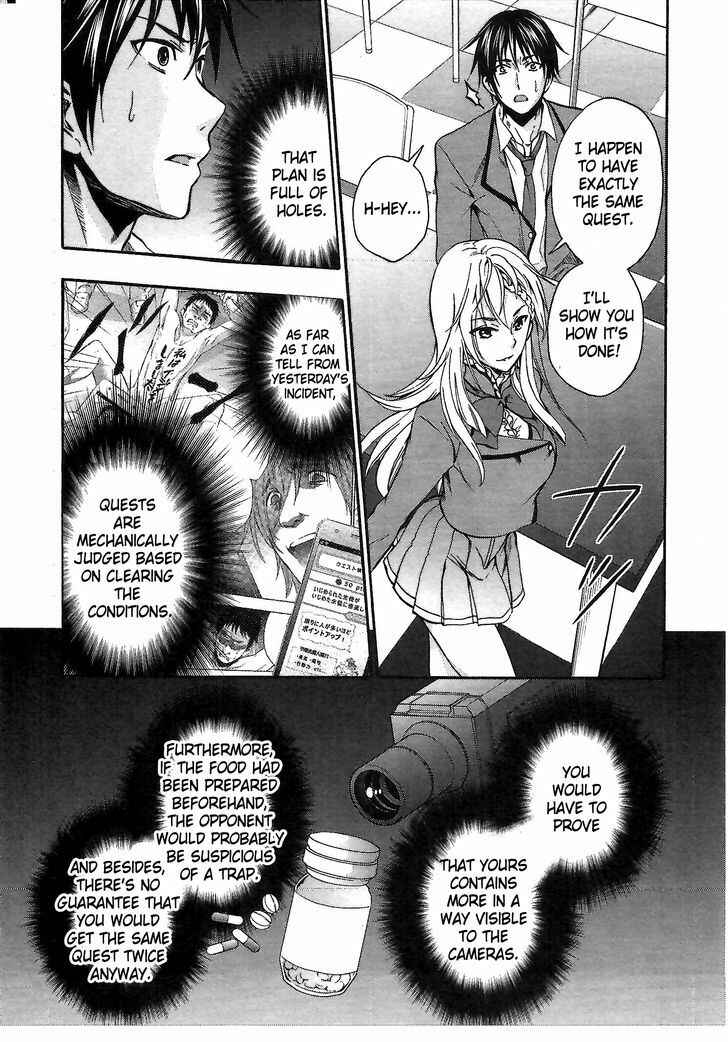 Page 21 Chapter 2 Appli-Trap