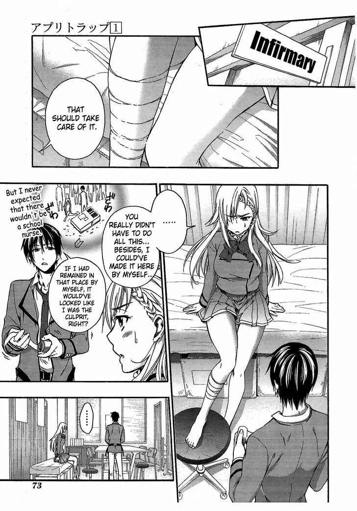 Page 23 Chapter 2 Appli-Trap