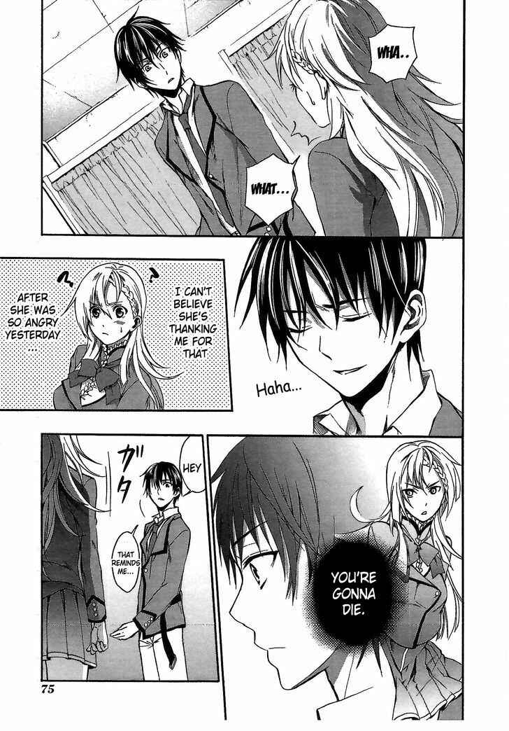 Page 25 Chapter 2 Appli-Trap