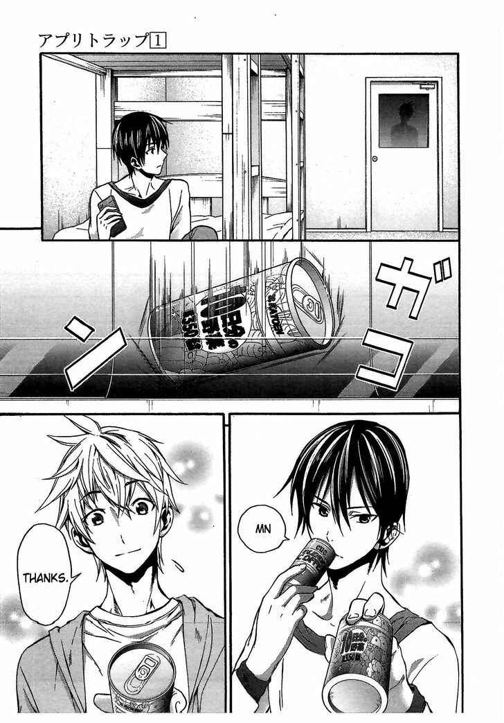 Page 5 Chapter 2 Appli-Trap