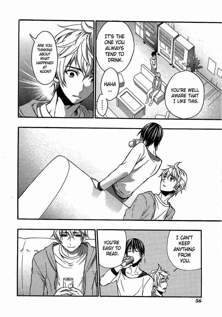 Page 6 Chapter 2 Appli-Trap