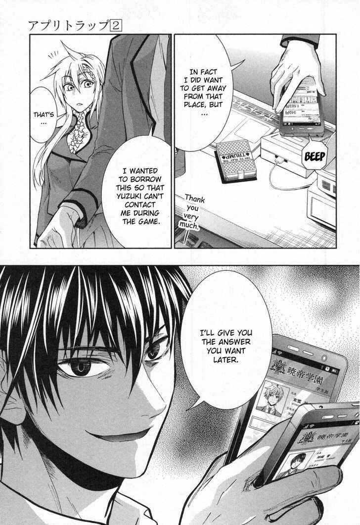 Page 11 Chapter 9 Appli-Trap