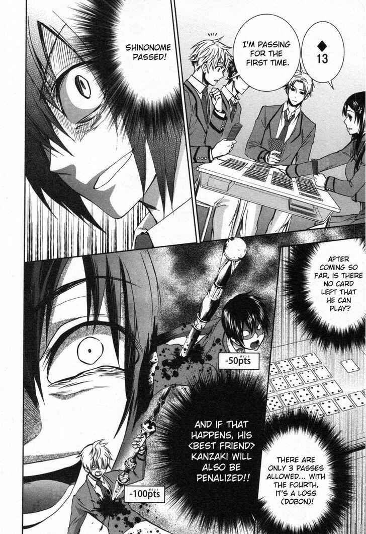 Page 16 Chapter 9 Appli-Trap