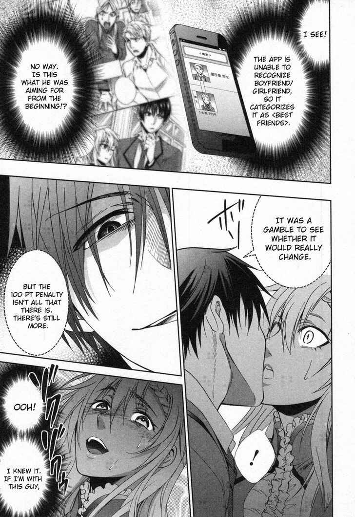 Page 27 Chapter 9 Appli-Trap