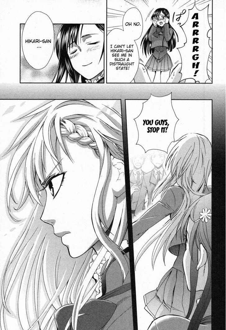 Page 3 Chapter 9 Appli-Trap