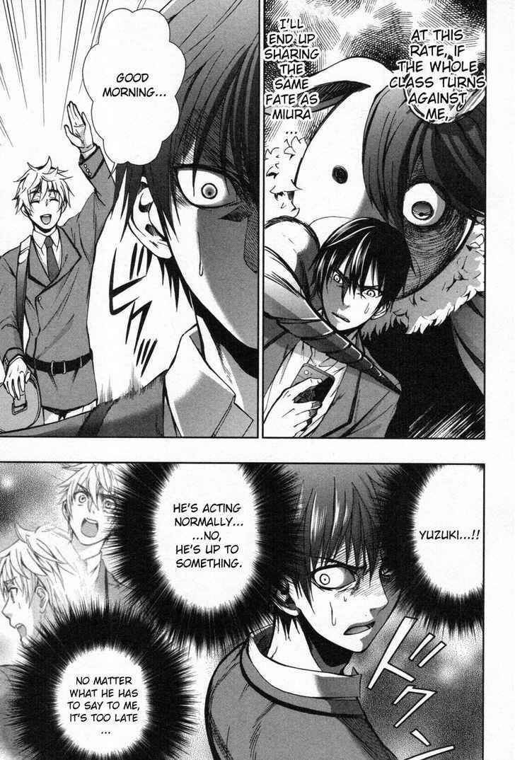 Page 12 Chapter 6 Appli-Trap