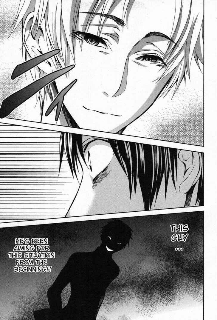 Page 16 Chapter 6 Appli-Trap