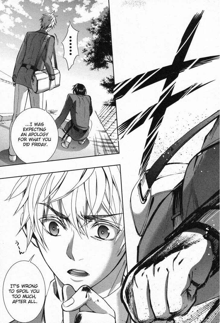 Page 22 Chapter 6 Appli-Trap