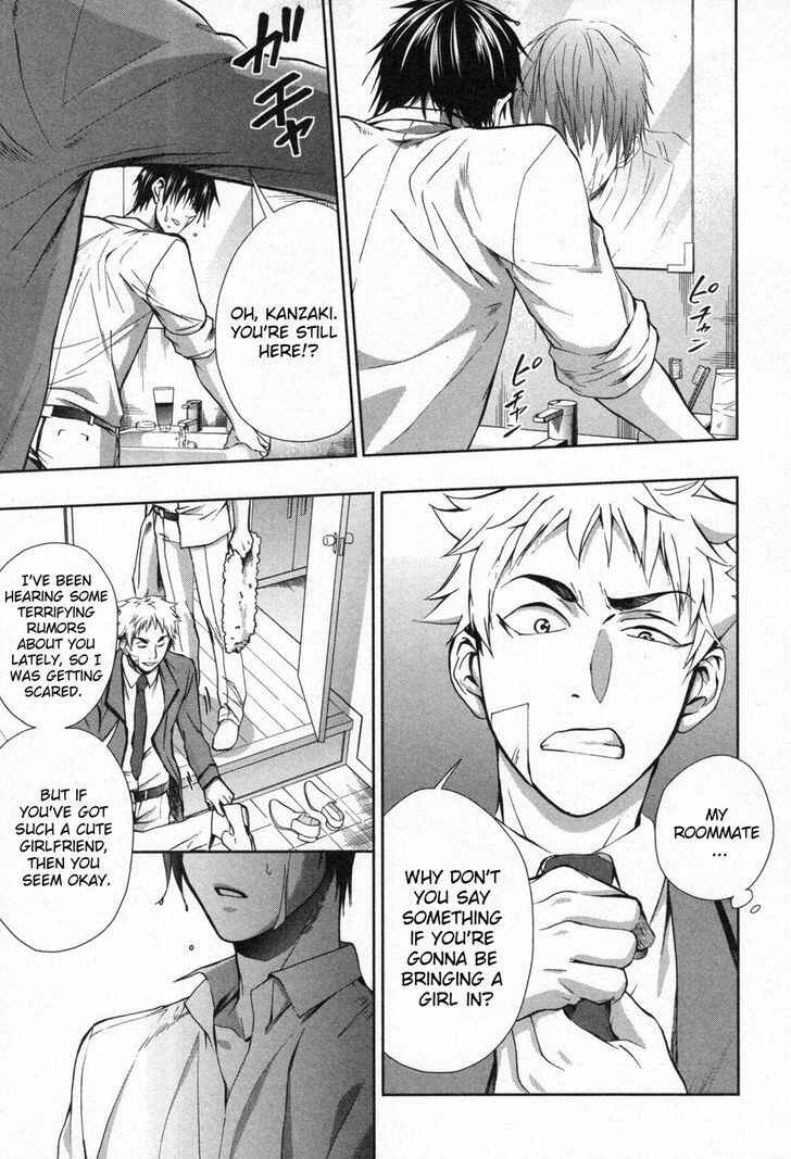 Page 26 Chapter 6 Appli-Trap