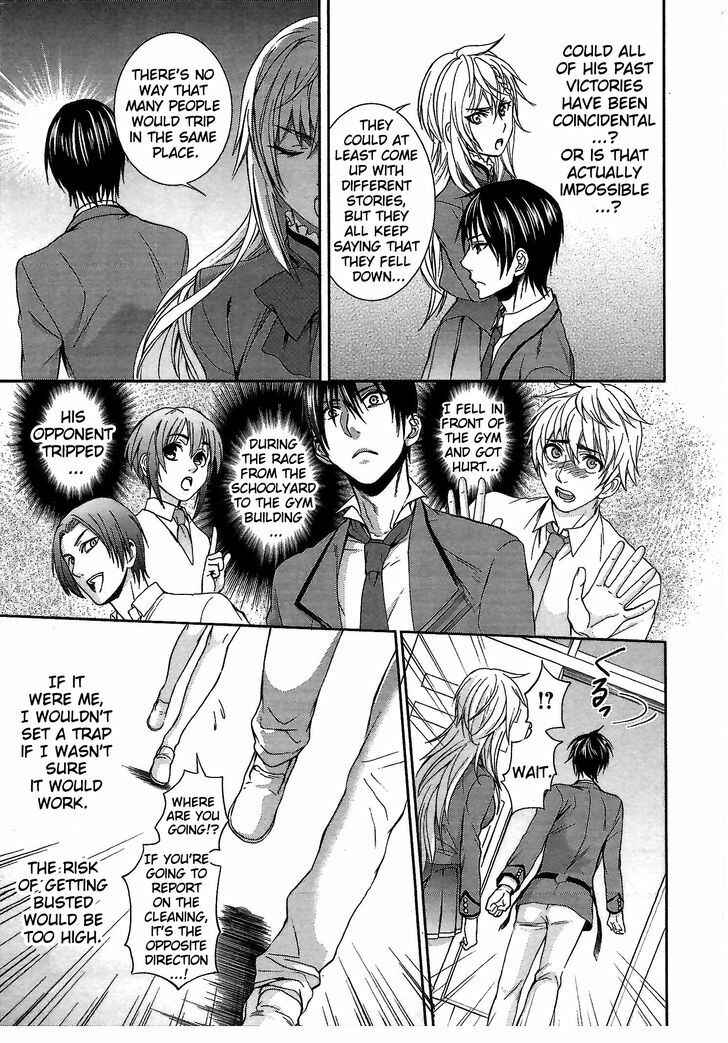 Page 29 Chapter 4 Appli-Trap