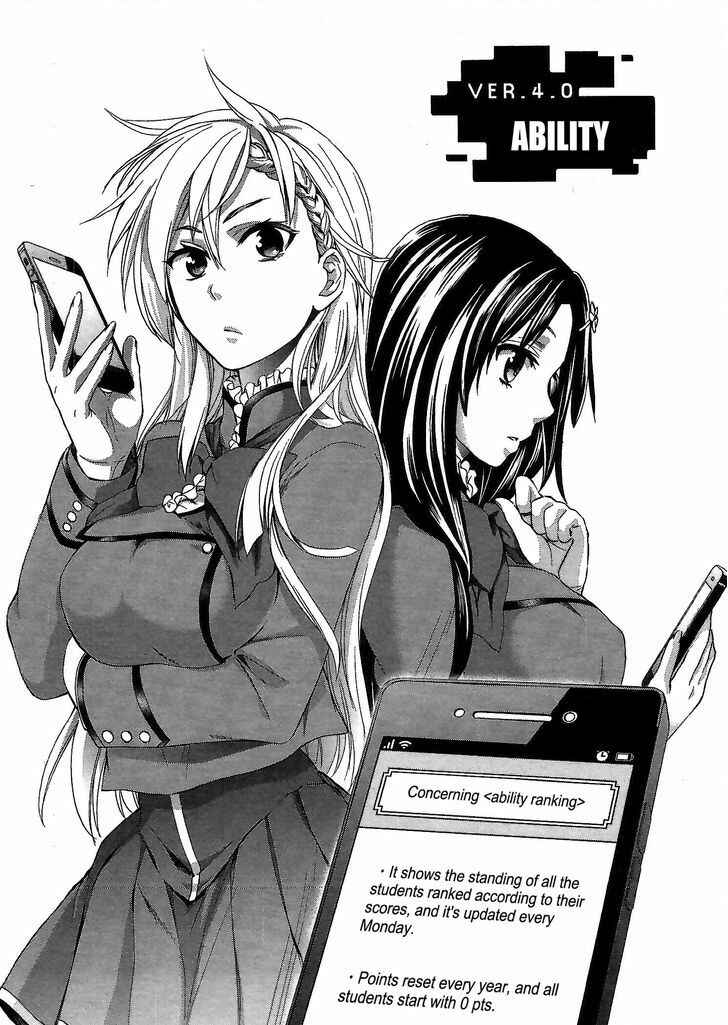 Page 3 Chapter 4 Appli-Trap
