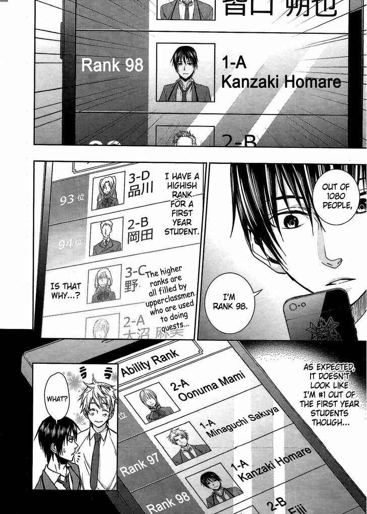 Page 4 Chapter 4 Appli-Trap