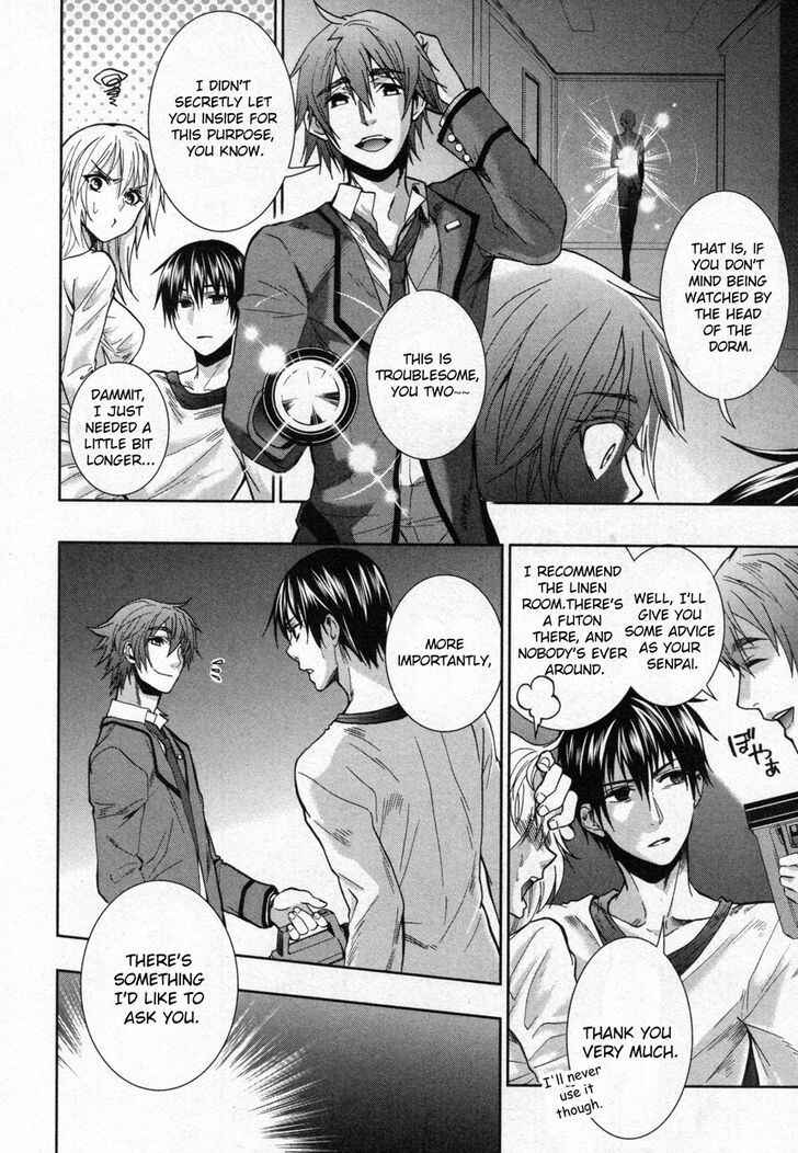 Page 16 Chapter 11 Appli-Trap
