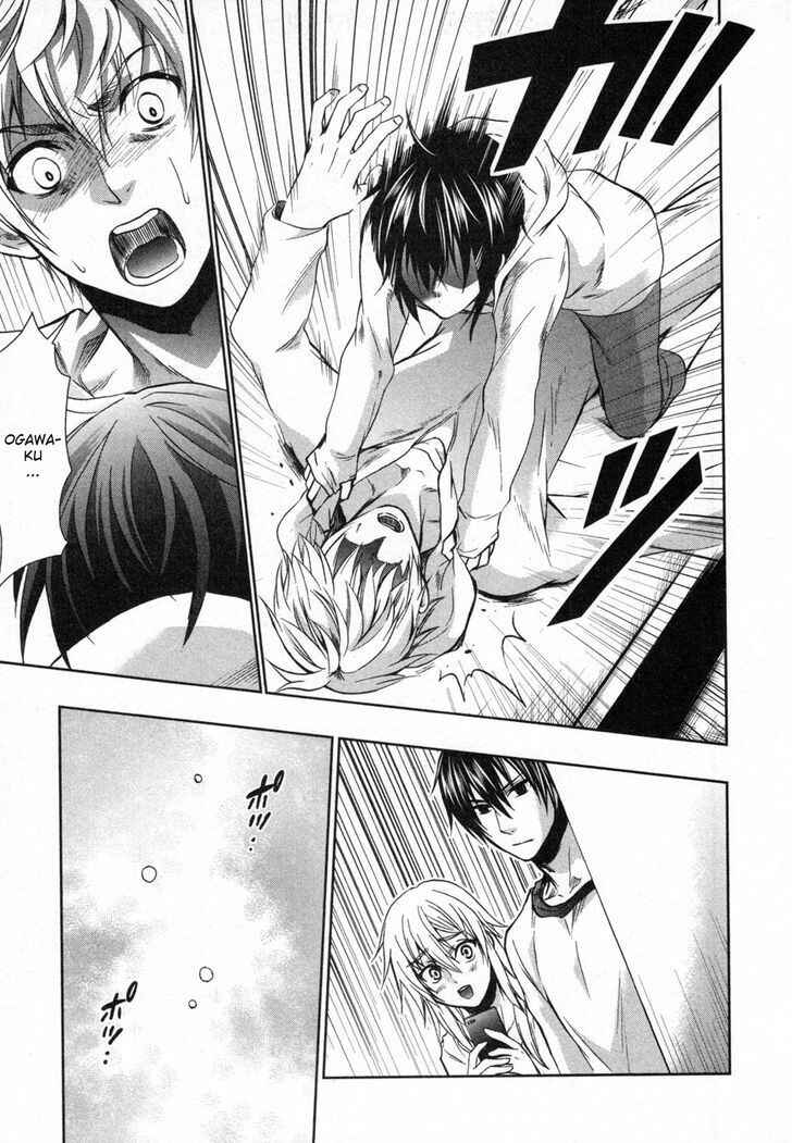 Page 19 Chapter 11 Appli-Trap
