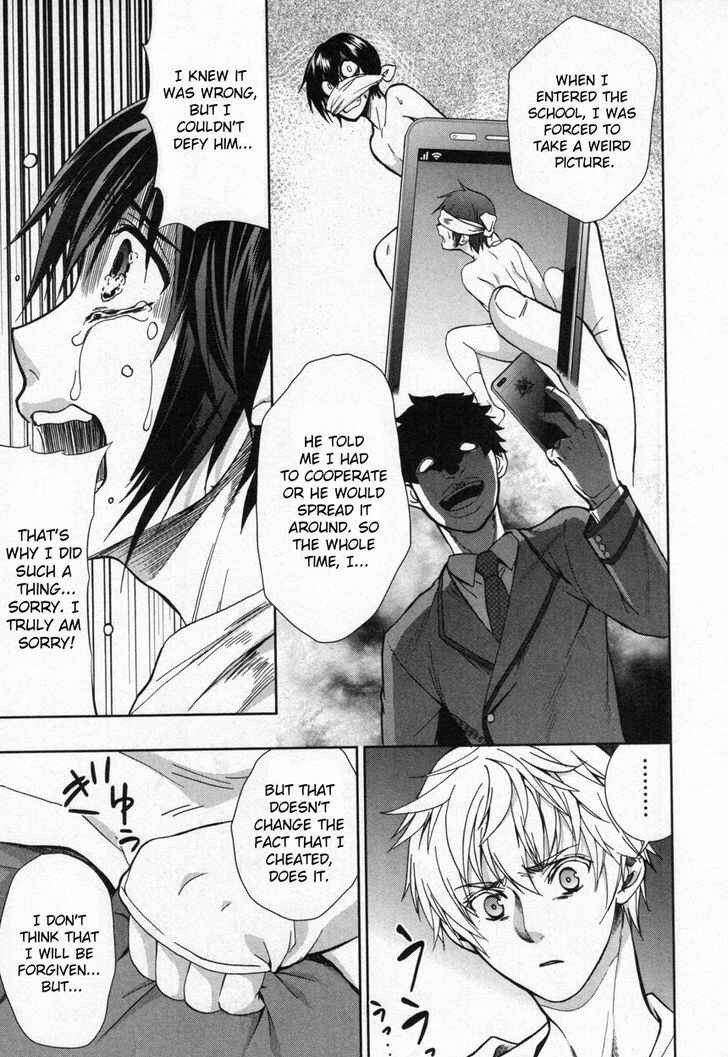 Page 21 Chapter 11 Appli-Trap