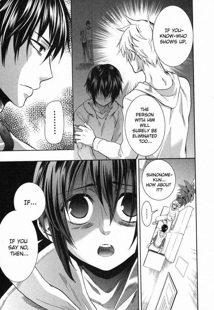Page 23 Chapter 11 Appli-Trap