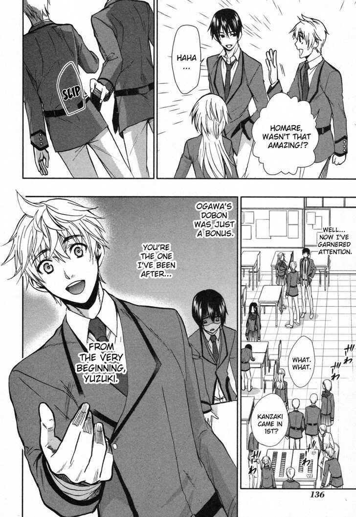 Page 10 Chapter 10 Appli-Trap