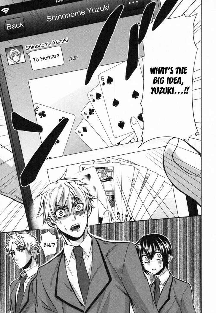 Page 13 Chapter 10 Appli-Trap