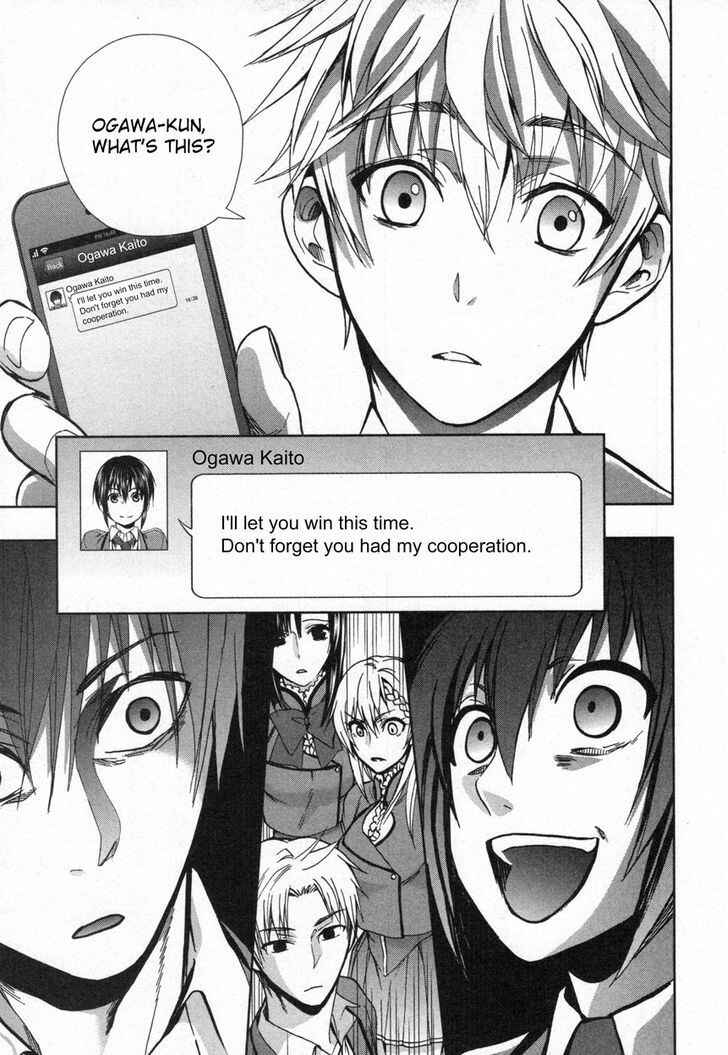 Page 17 Chapter 10 Appli-Trap