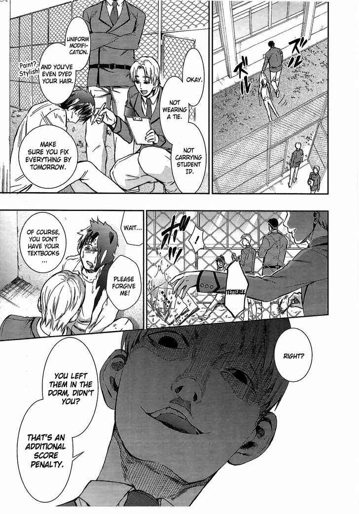 Page 11 Chapter 3 Appli-Trap