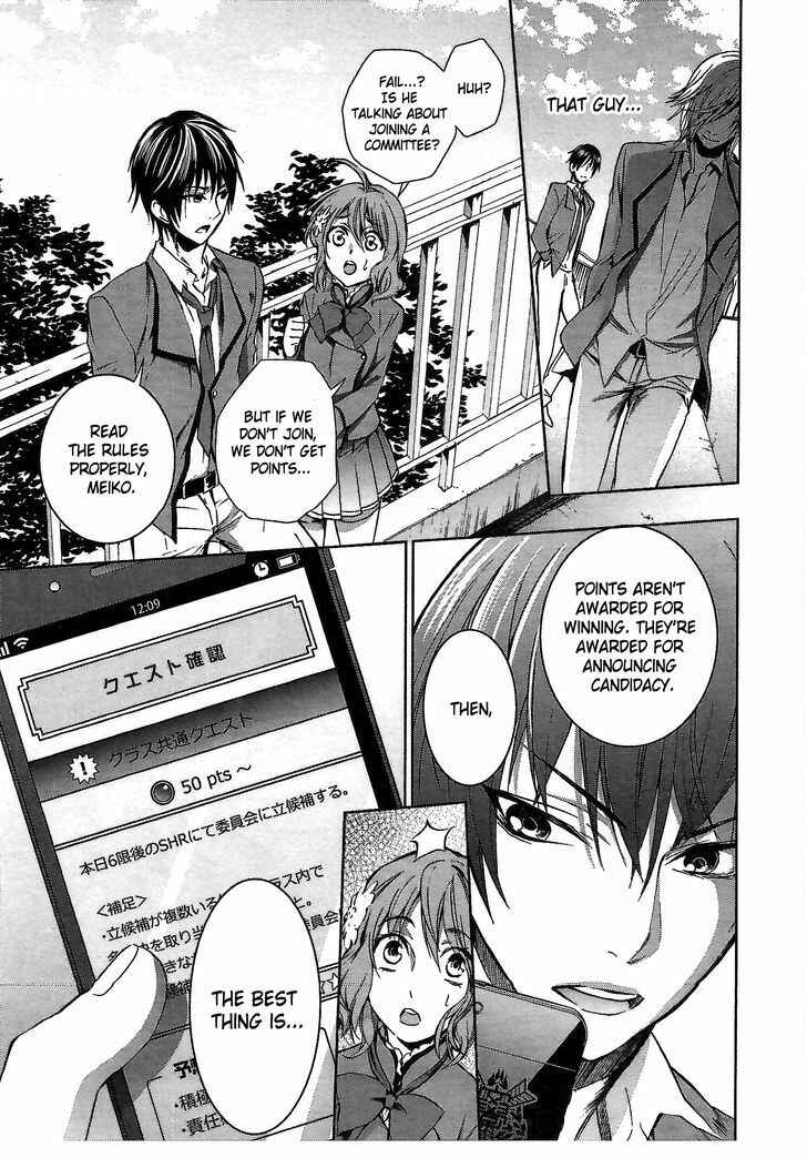 Page 15 Chapter 3 Appli-Trap