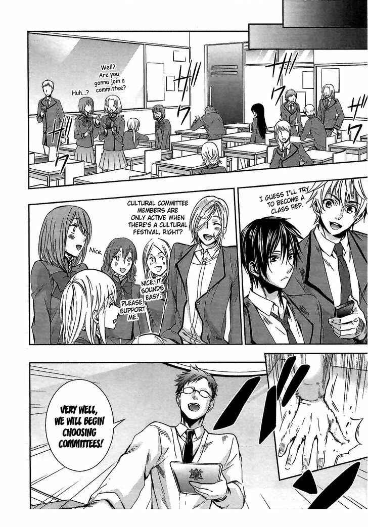 Page 16 Chapter 3 Appli-Trap