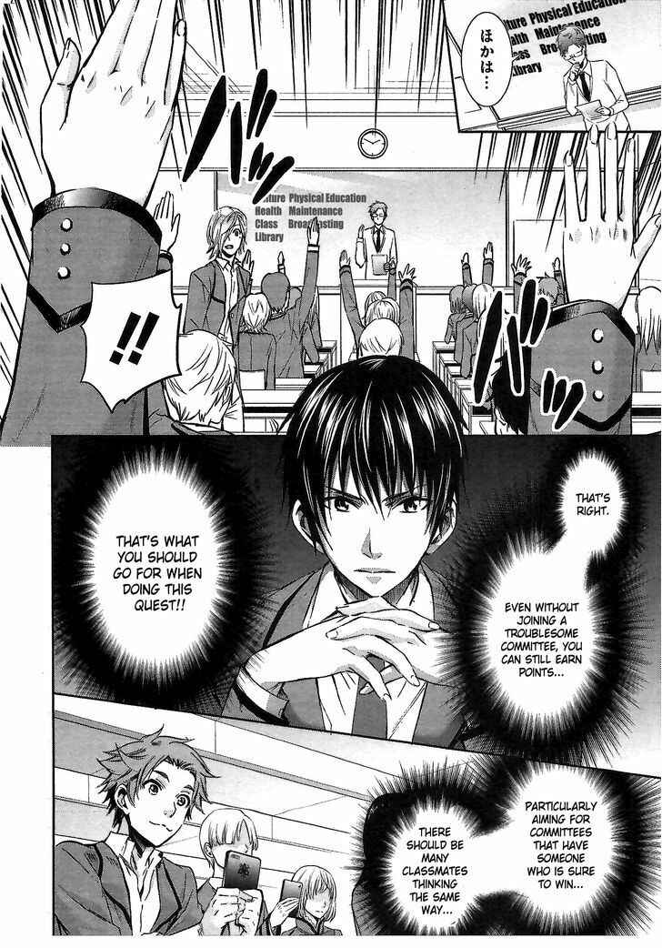 Page 18 Chapter 3 Appli-Trap