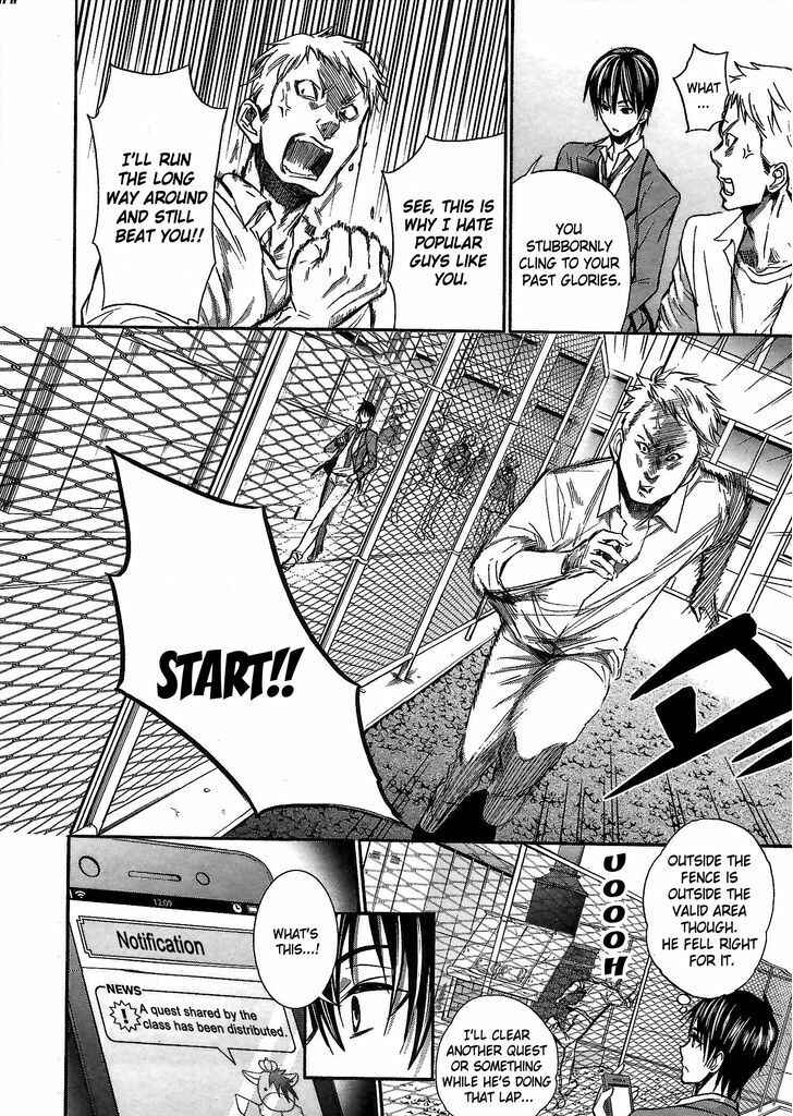 Page 2 Chapter 3 Appli-Trap