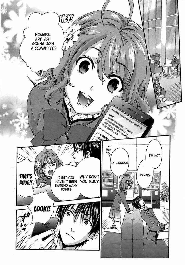 Page 4 Chapter 3 Appli-Trap