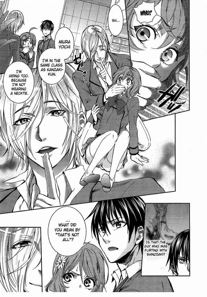 Page 9 Chapter 3 Appli-Trap