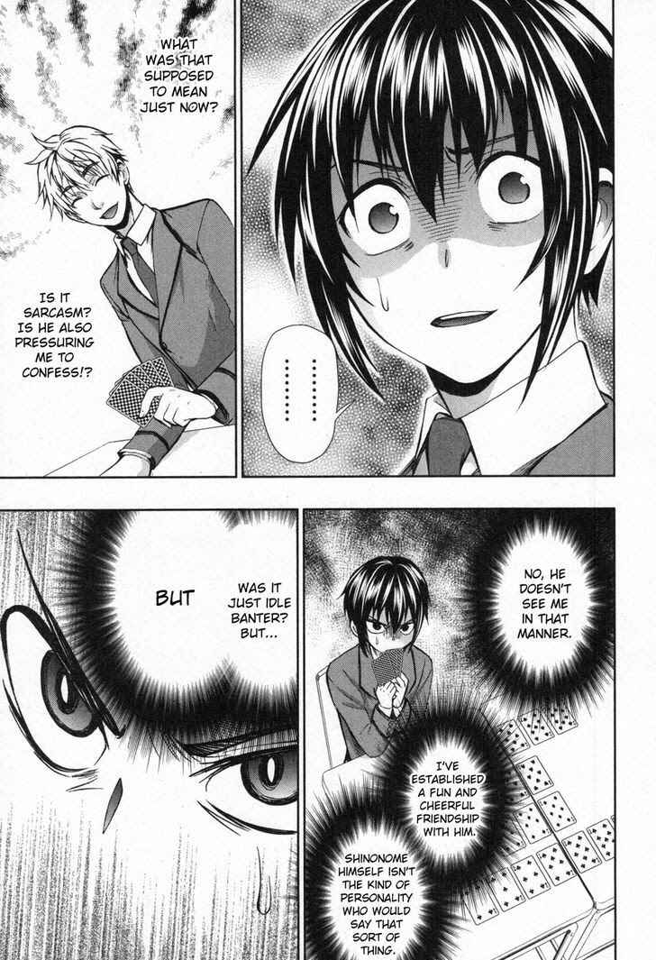 Page 13 Chapter 8 Appli-Trap
