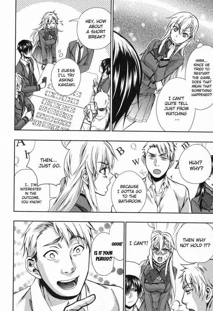 Page 22 Chapter 8 Appli-Trap