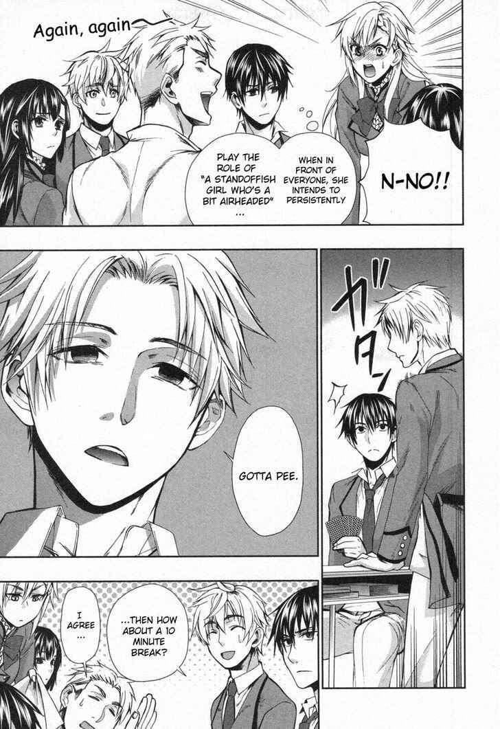 Page 23 Chapter 8 Appli-Trap