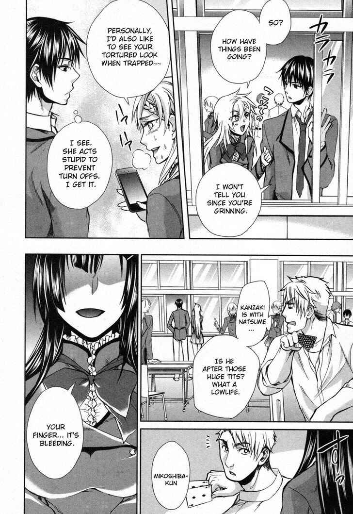 Page 24 Chapter 8 Appli-Trap