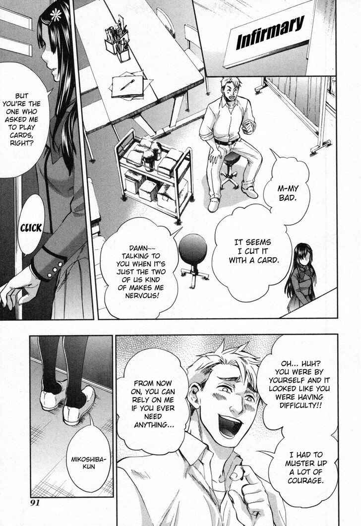 Page 25 Chapter 8 Appli-Trap