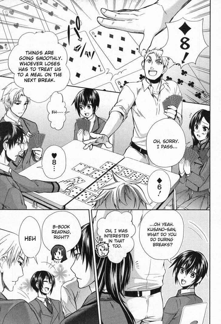 Page 3 Chapter 8 Appli-Trap