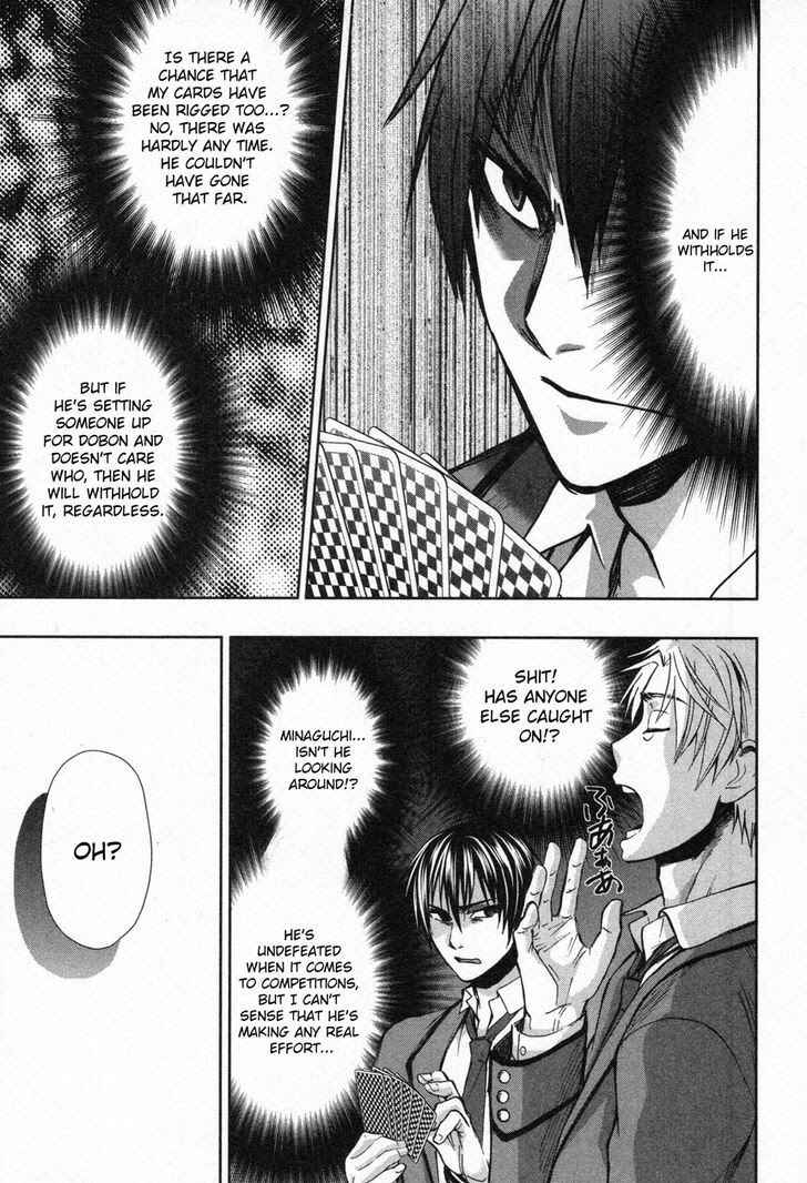 Page 9 Chapter 8 Appli-Trap