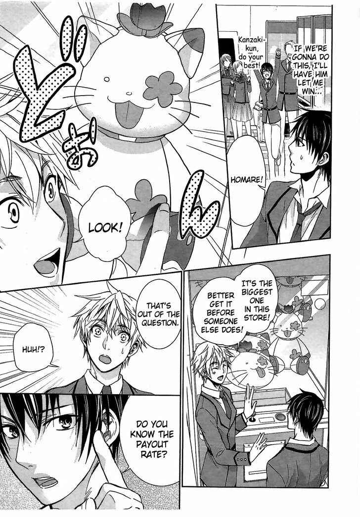 Page 15 Chapter 5 Appli-Trap