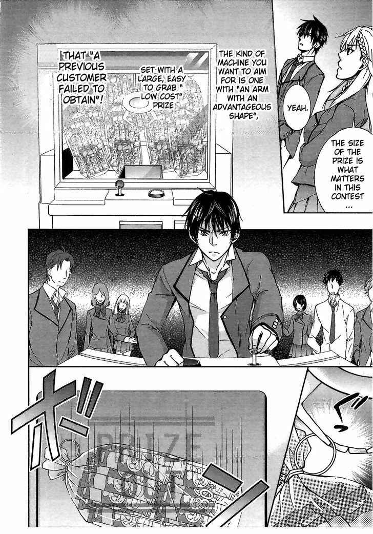 Page 16 Chapter 5 Appli-Trap