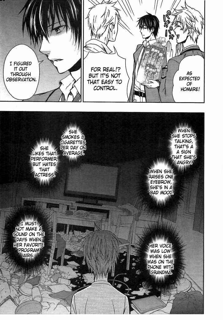 Page 17 Chapter 5 Appli-Trap