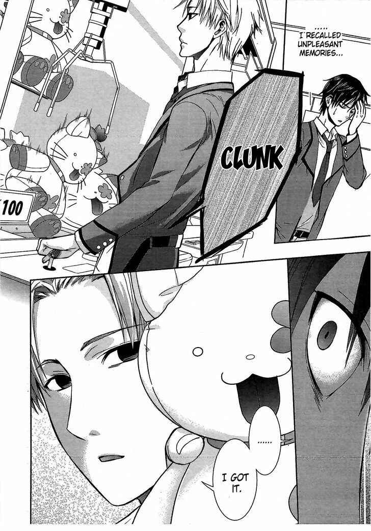 Page 18 Chapter 5 Appli-Trap