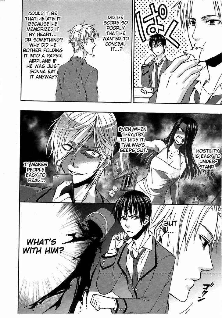Page 2 Chapter 5 Appli-Trap