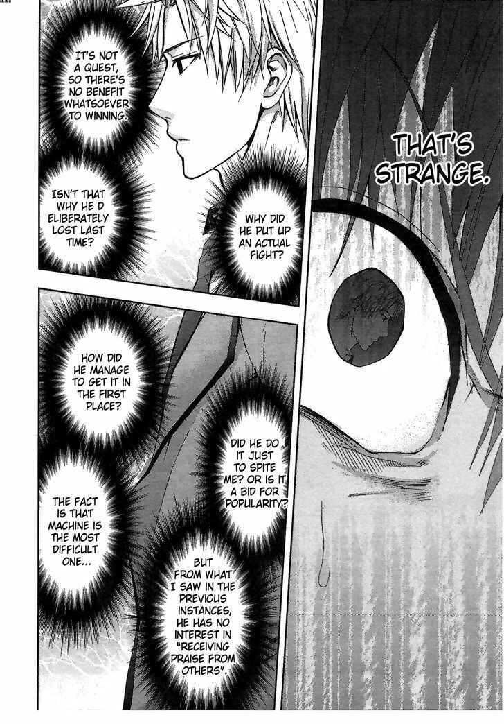 Page 20 Chapter 5 Appli-Trap