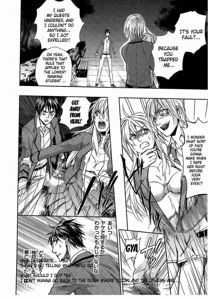 Page 32 Chapter 5 Appli-Trap