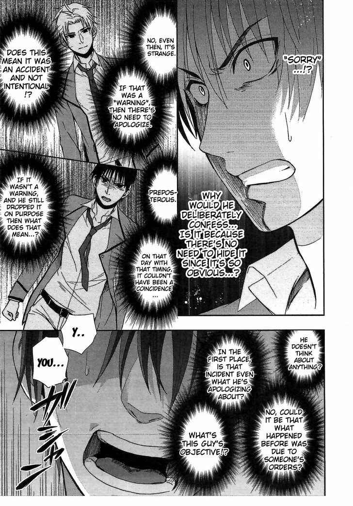 Page 9 Chapter 5 Appli-Trap
