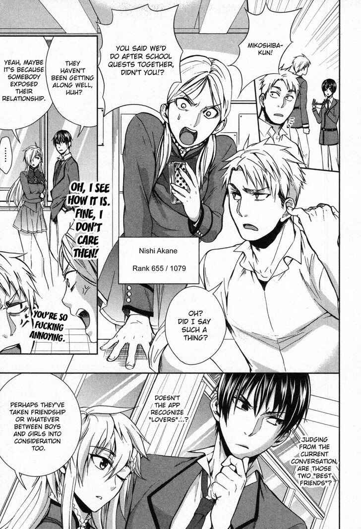 Page 11 Chapter 7 Appli-Trap