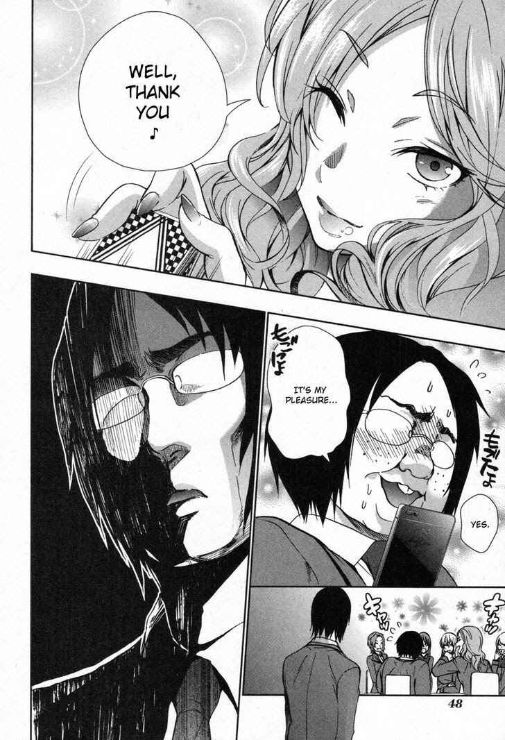 Page 16 Chapter 7 Appli-Trap