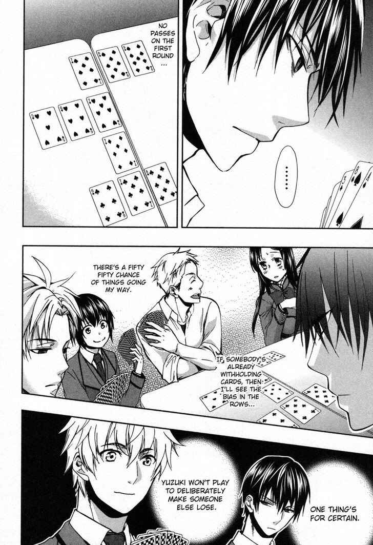 Page 26 Chapter 7 Appli-Trap