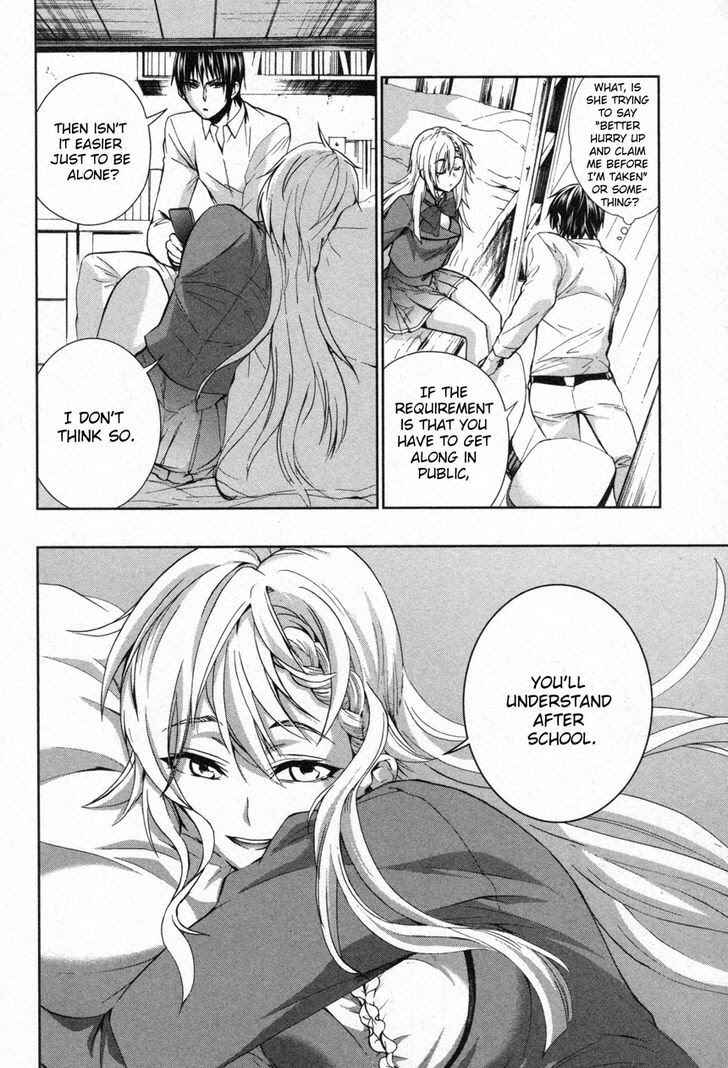 Page 4 Chapter 7 Appli-Trap